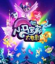 假的高中毕业证书能考试验员么